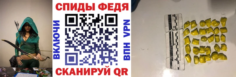 Амфетамин 98%  Мосальск 