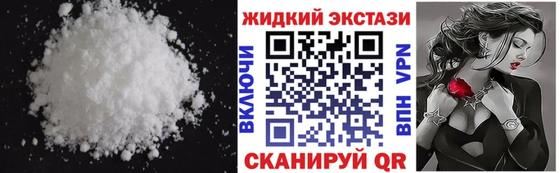 kraken зеркало  Мосальск  БУТИРАТ 99% 