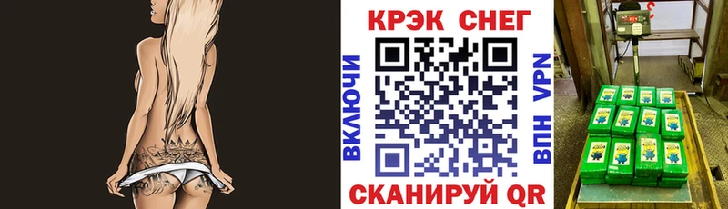 Cocaine VHQ  как найти закладки  Мосальск 