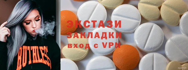 кокс Валдай