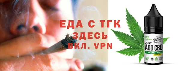 крисы Няндома