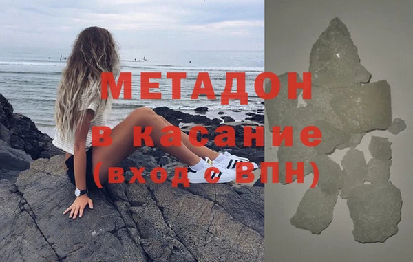 тгк Нягань