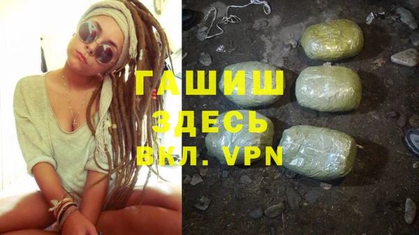 крисы Няндома
