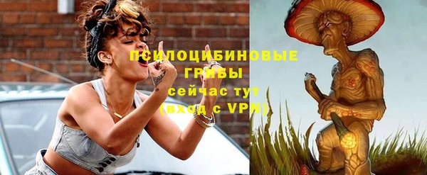 тгк Нягань