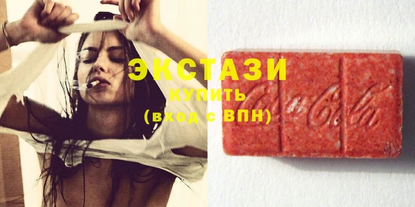 spice Нязепетровск