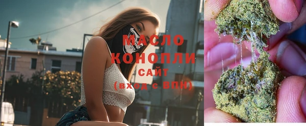 spice Нязепетровск