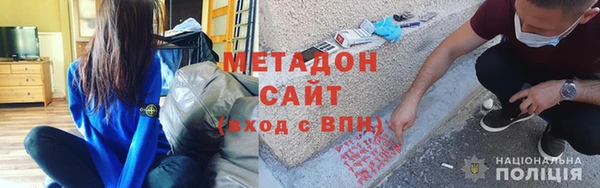 тгк Нягань
