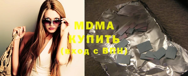 крисы Няндома